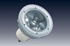 Sell GU10 LED Spot Lamp