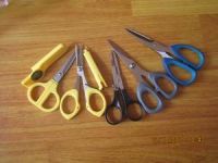 Sell fishing scissors