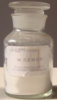 Sell Sulphonate Melamine Formaldehyde Resin Based Superplasticizer