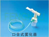 Sell Nebulizer for month