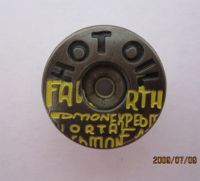 Sell metal buttons 2