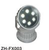 Sell LED Spotlight (ZH-FX-003)
