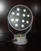 Sell  LED Spotlight (ZH-FX004)
