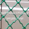 Sell Beautiful Grid Wire Mesh