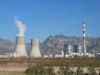 Sell Thermal Power Projects