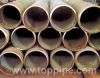 Sell alloy casting steel pipe