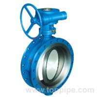 three eccentric multi-level hard-seal butterfly valve