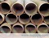 Sell  alloy casting steel pipe