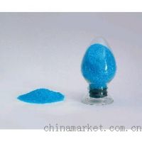 Sell Cupric Sulfate