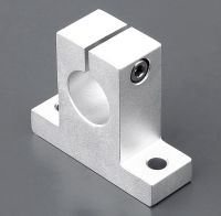 Sell Shaft Supports, Bearing Housing