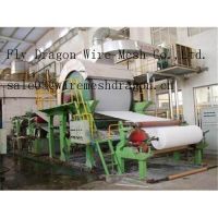 Sell paper machine