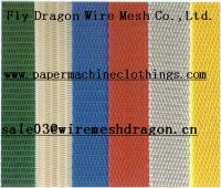 Sell woven mesh dryer fabric