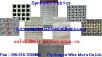 Sell polyester plain woven fabric, filter fabric