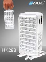 Sell LED Emergency Light HK-298