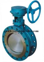 Sell Flange Type Butterfly Valve
