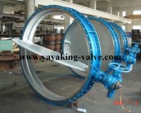 Sell Big Size  Butterfly Valve