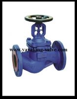 Sell DIN Bellows globe valve