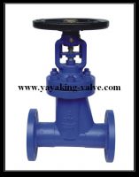 Sell BELLOW SEAL GATE VALVE