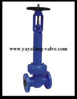 Sell bellows seal gate valve with enlengthened stem