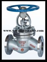Sell through way type globe valve