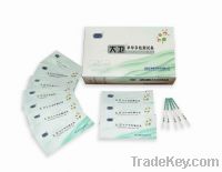 Sell HCG pregnancy test kits home test kits rapid test kits