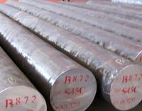 Sell Carbon steel SAE1045