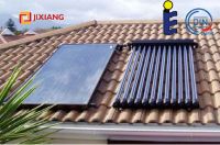 Sell solar collector system