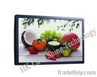 Sell 19" TFT-LCD Panel (HSD190MEN6)