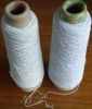 sell rubber yarn, elastic rubber lines, lastex yarn, shirr