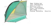 Sell fishing tent (JL-FT004)