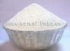 Sell Neutral Protease(PRN60)