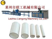 Sell PVC drain pipe production line