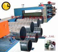 Sell Flat pull-tearing film production line