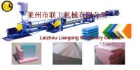 Sell XPS insulation board production line