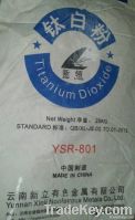 Sell Titanium dioxide pigment