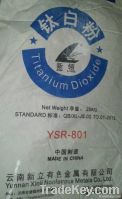 Sell Titanium dioxide