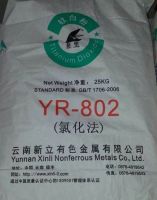 Sell Titanium dioxide YSR801