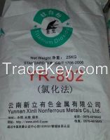 Chloride titanium dioxide