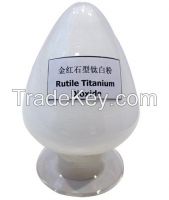 Chloride process Rutile titanium oxide