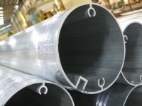 Sell Aluminum Extrusion Pipe