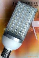 Sell Aluminum LED Lightings