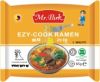 Sell [Mr.Park] instant noodles-ezy cook ramen 65g chicken