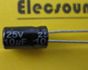 Sell Elecsound Radial Aluminum Electrolytic Capacitor