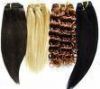 WAVY HAIR MACHINE WEFT REMY INDIAN HUMAN HAIR EXPORTER