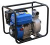 Sell Gasoline Water Pump