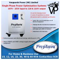 Energy Saving Equipment - PropSava 230V, 5KVA