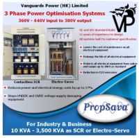 Sell Voltage Regulator, 3 Phase Industrial Power Optimization System