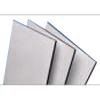 Sell Aluminum Composite Panel(ACP) - FR Fireproof HPFR-432