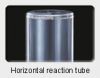quartz reaction tube