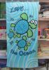 Sell Bath Towel Personalized